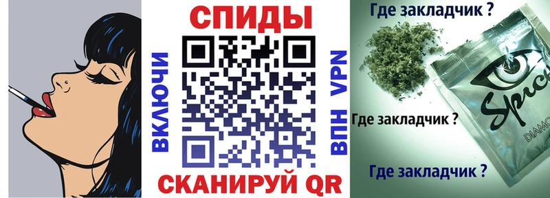 БУТИРАТ буратино  Купить где  Коряжма 