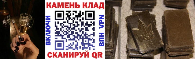 Купить где  Коряжма  Гашиш Ice-O-Lator 