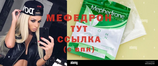 СК Вязники