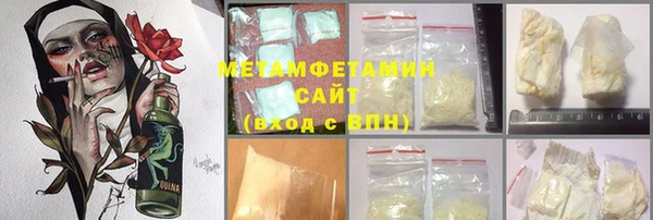СК Вязники