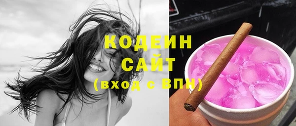 СК Вязники
