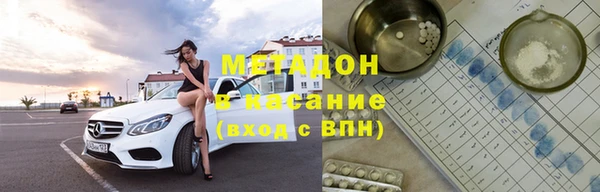 ГАЛЛЮЦИНОГЕННЫЕ ГРИБЫ Вязьма