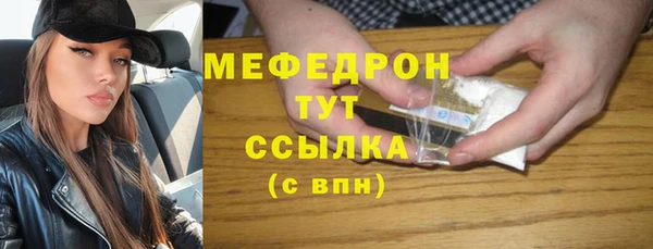 ГАЛЛЮЦИНОГЕННЫЕ ГРИБЫ Вязьма