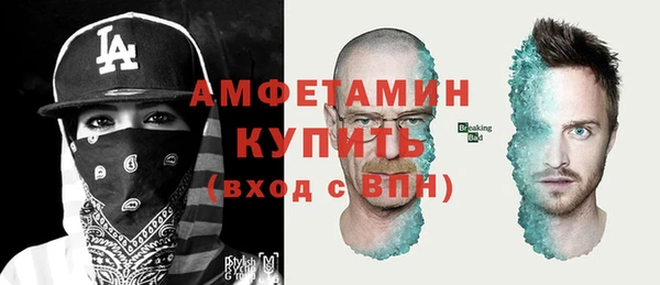 СК Вязники