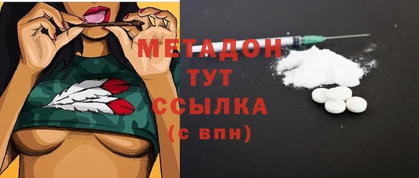 СК Вязники