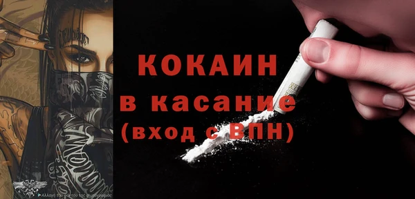герыч Вяземский