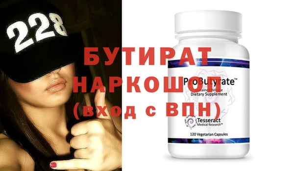 СК Вязники