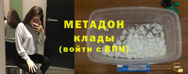 ГАЛЛЮЦИНОГЕННЫЕ ГРИБЫ Вязьма