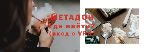 герыч Вяземский