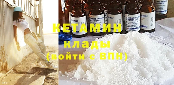 СК Вязники
