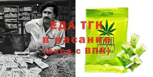 СК Вязники