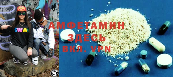 СК Вязники