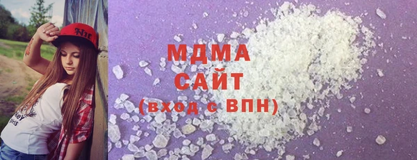 герыч Вяземский