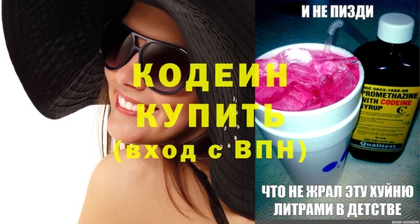 СК Вязники