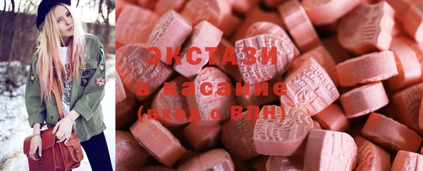 СК Вязники