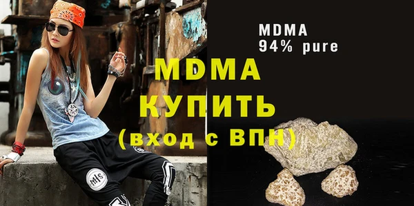 СК Вязники