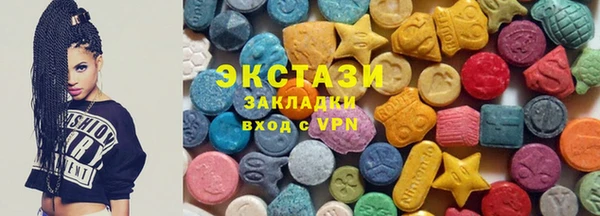 СК Вязники