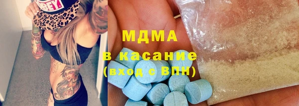 герыч Вяземский