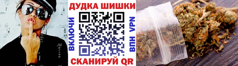 Купить  Коряжма  Конопля AK-47 
